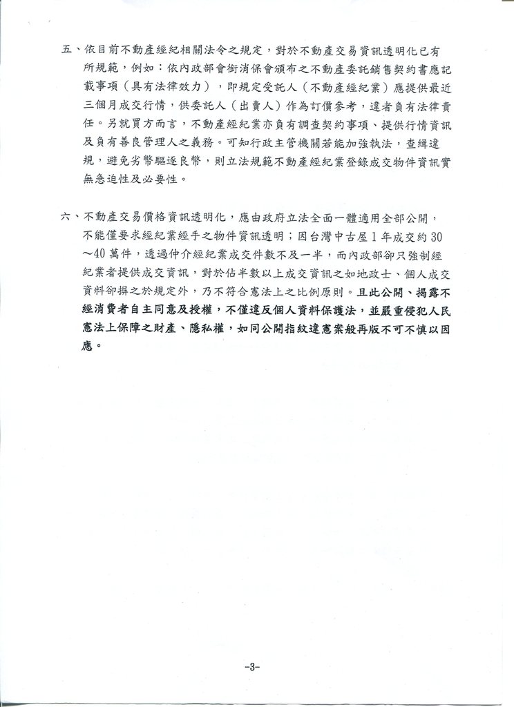 705667_5ec593348136a3c3f035237e9b5b592a