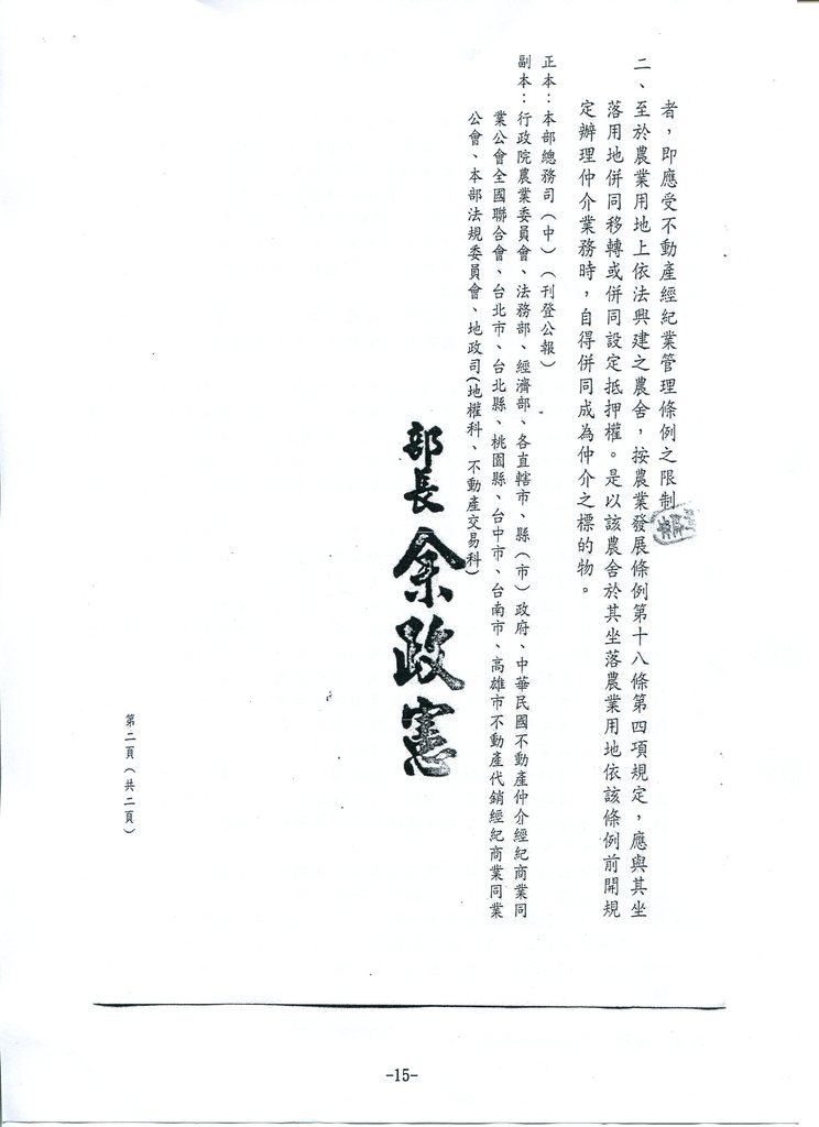 705679_4a9aa1dfb9bc2a28af13bc6c53064a4e