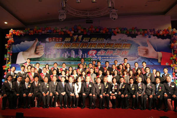 705825_5cc94d62e485541546adc08720f65ed5