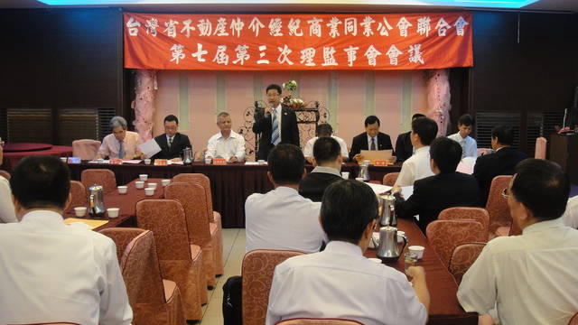 790322_b3ec9b7f948005da600a882466fabbd3