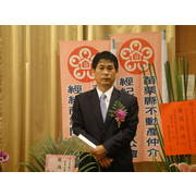101.04.12-公會理事長授信典禮