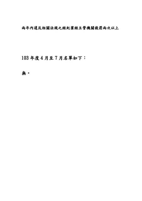 1061610_1fe5487ef6ba851cf2b6c2316057753b