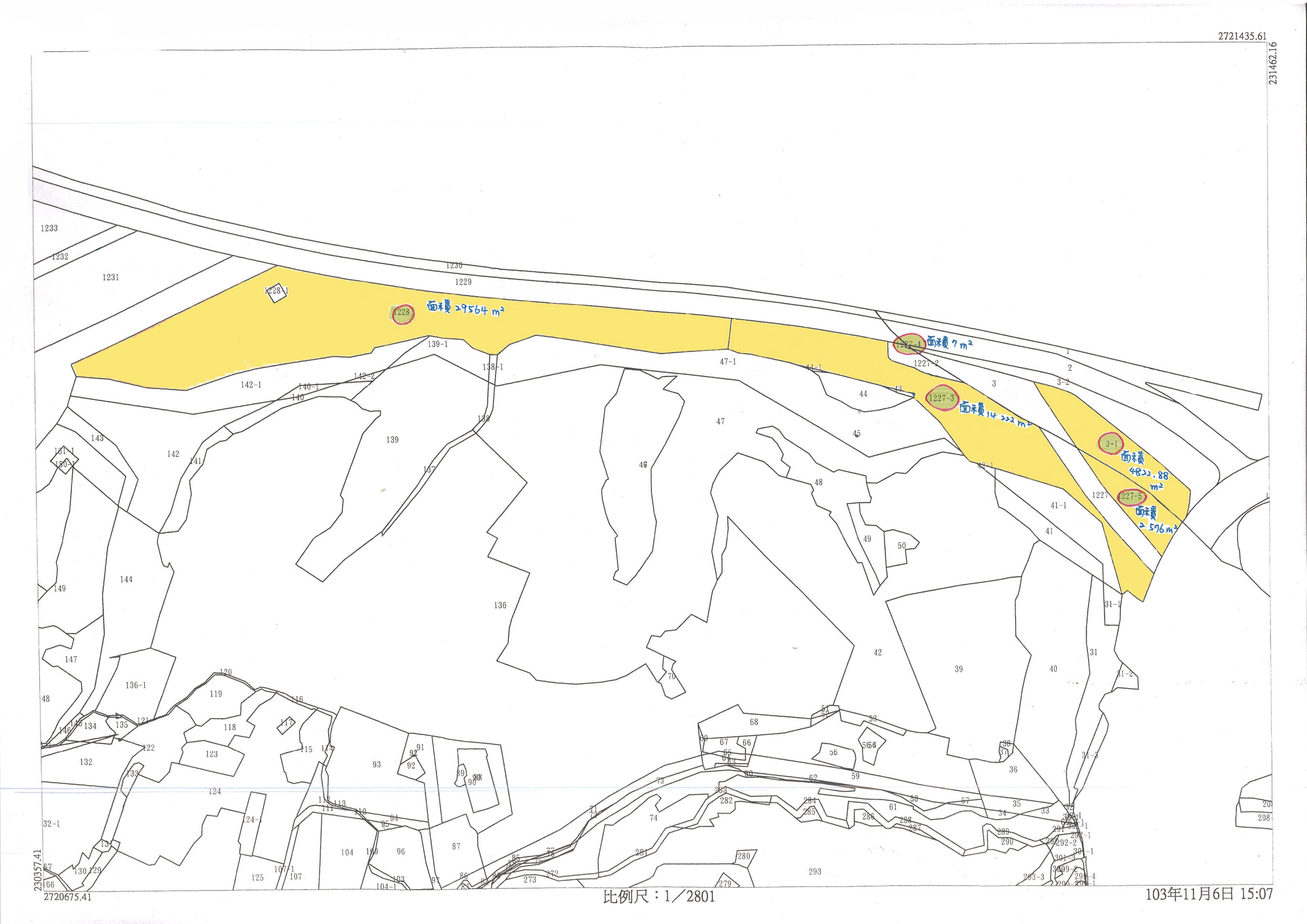 公告標售坐落於本縣苗栗市文山段1227-3地號等5筆縣有非公用土地，歡迎踴躍投標。