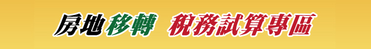 1143667_f2d2d3111effeb2dfb6599e2db1f2c2a