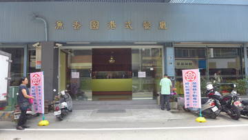 1162131_d507bab4ee76e0a057465abc600d7068