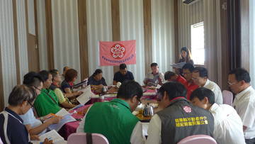 1170885_d192abc9dbb97ae05bb1f8555dee8083