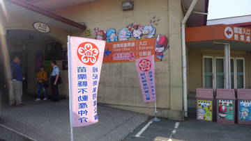 1227005_4d3c81ae814b7ea2689b7106b4c01d16