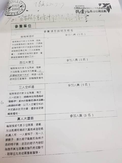 1253990_a89fb584cab3d40ae58ddb6725907991