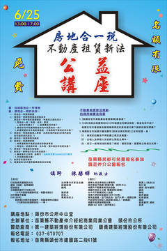1283409_576015877f990eade36d65245cfb1278