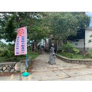 第八屆第三次會員代表大會