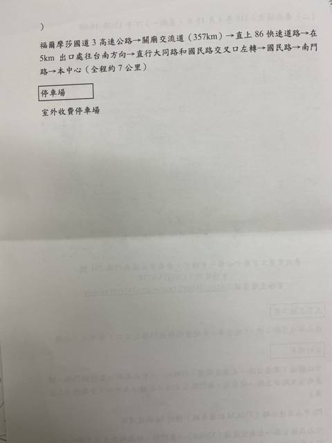 1321952_dc9b2f91569e4236ddf78ae3f25d388f