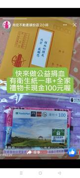 1349858_2b9bdb9fc1d4e2220252bc5a71e47e24